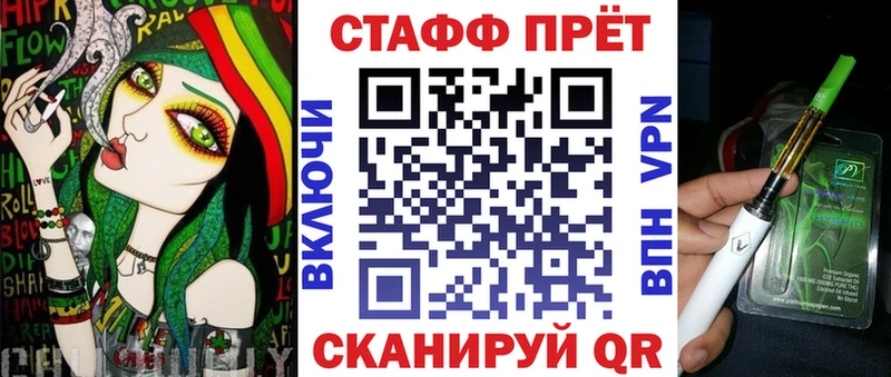 Названия наркотиков Краснозаводск ГАШ Каннабис A PVP Меф