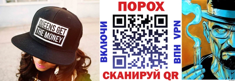 shop телеграм  Краснозаводск  Амфетамин Premium 