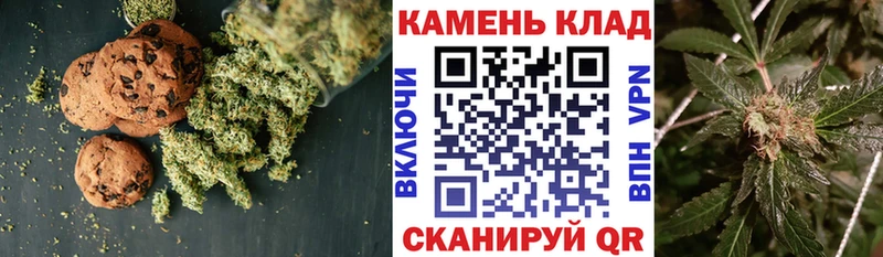 кракен рабочий сайт  Краснозаводск  Canna-Cookies конопля  дарнет шоп 
