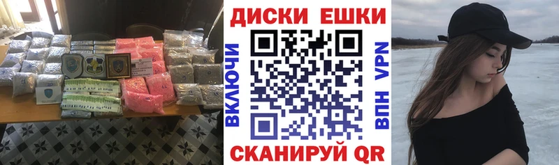 Ecstasy 280 MDMA  Краснозаводск 