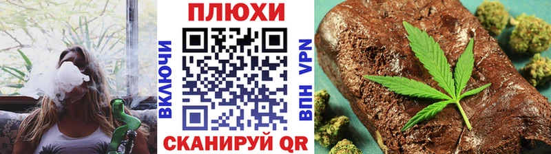 МЕГА зеркало  Краснозаводск  Гашиш индика сатива 