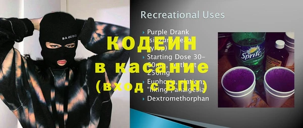 гидропоника Ростов