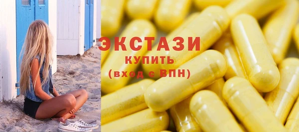 стаф Алексин