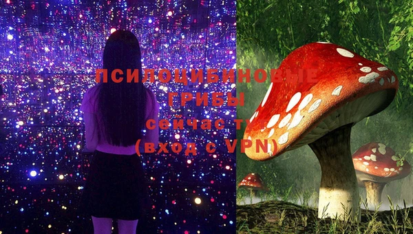 скорость Абдулино