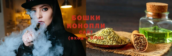 круглые Россошь