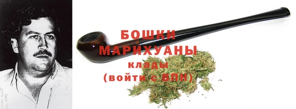 скорость Абдулино