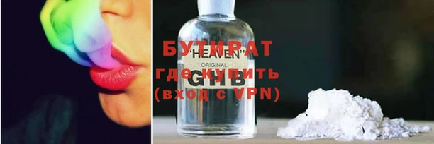 скорость Абдулино
