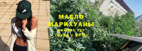 PSILOCYBIN Рославль