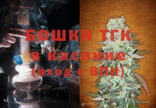 гашишное масло Алексеевка