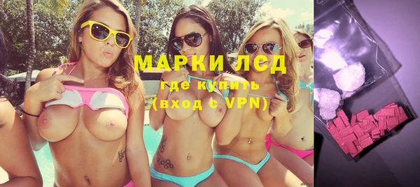 мяу мяу мука Сатка