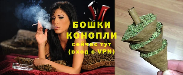 мефедрон Абинск