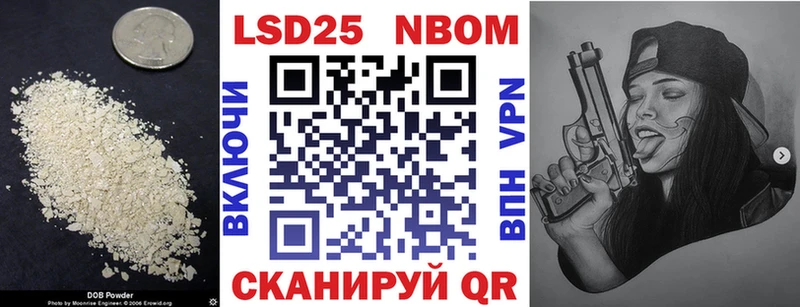наркота  кракен ССЫЛКА  LSD-25 экстази ecstasy  Краснозаводск 
