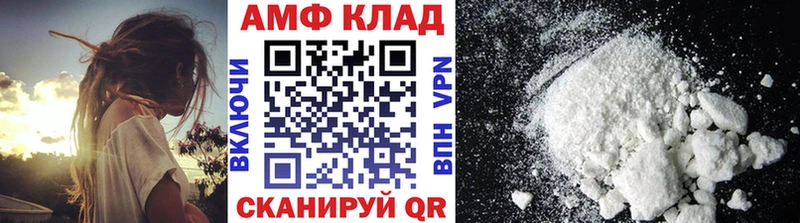 Первитин пудра  omg вход  Краснозаводск 